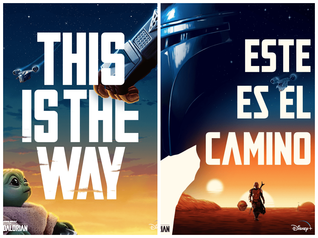 Nuevos Posters de The Mandalorian: This is the&nbsp;way