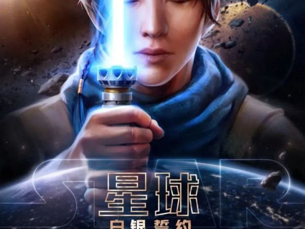 El juramento del Amanecer Plateado. Capítulo 1: Bienvenido a&nbsp;Bergamore