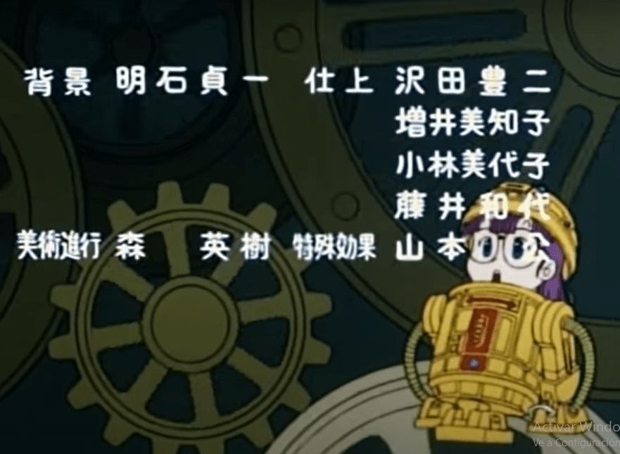 Anime y Star Wars #2: Akira&nbsp;Toriyama