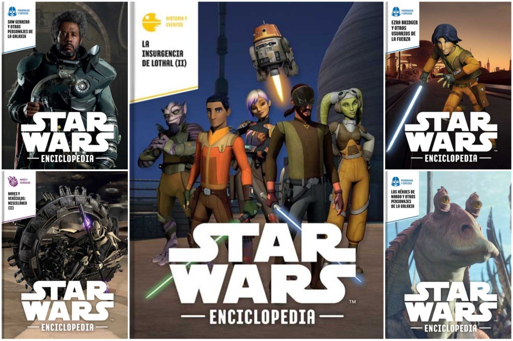 Próximas entregas del Coleccionable Enciclopedia Star Wars de Planeta&nbsp;DeAgostini